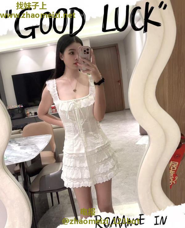 滨江全自动摇摇车