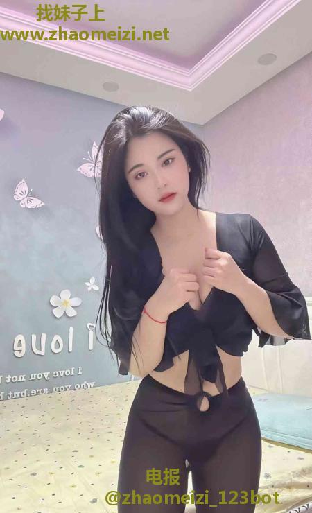 上城御姐小妖精