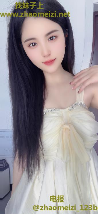 上城御姐小妖精