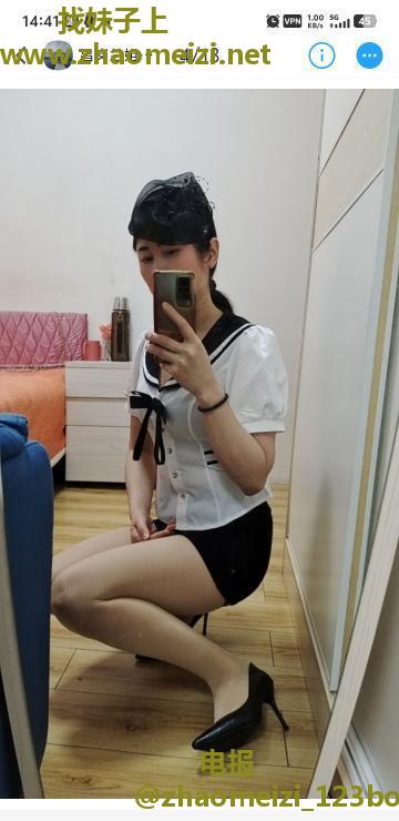 海珠可三通少妇