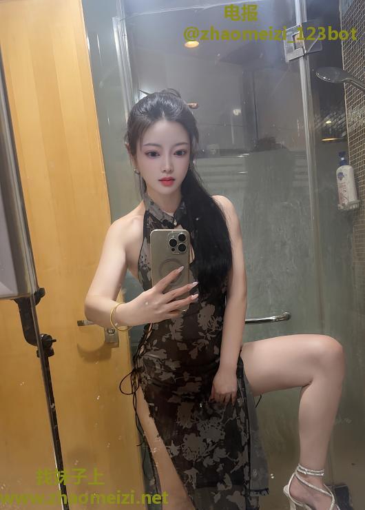 福田美乳柒柒