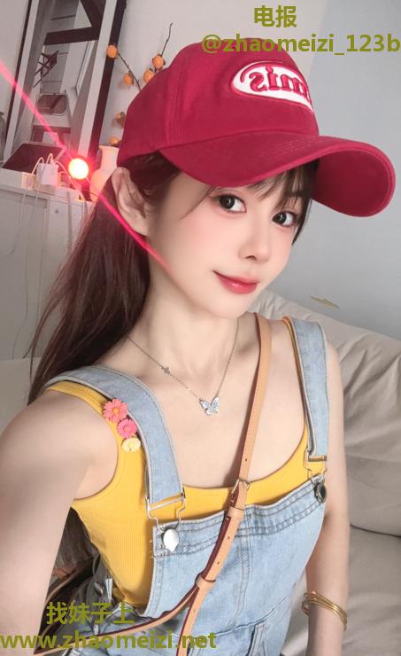 肤白粉嫩婷婷