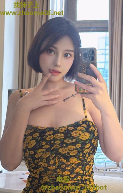 性感丰满大胸妹子