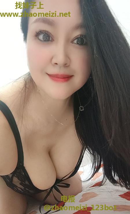 罗湖人民南少妇
