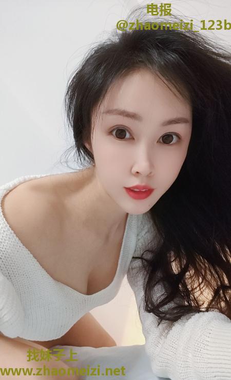 上城区反差御姐糖琳