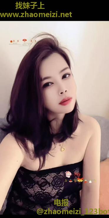 海珠服务少妇七七
