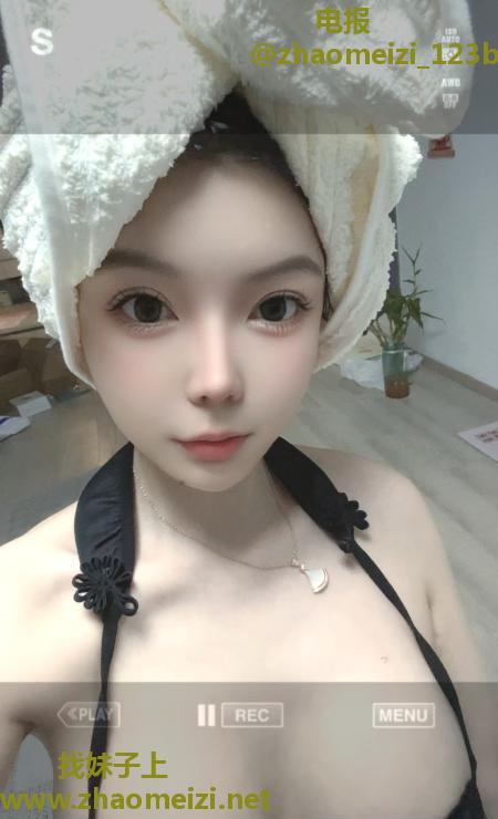 杭州巨乳小姐姐