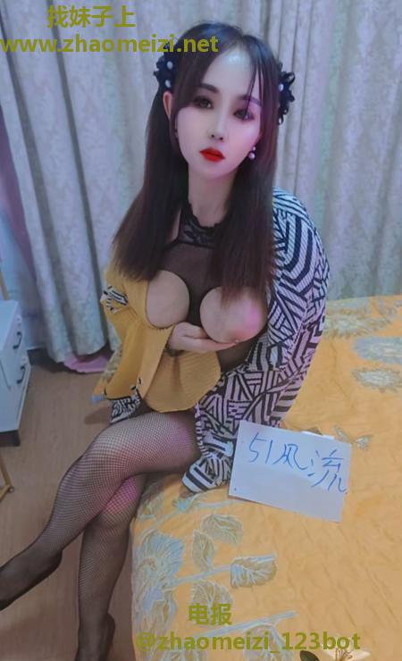 二刷三通少妇西西