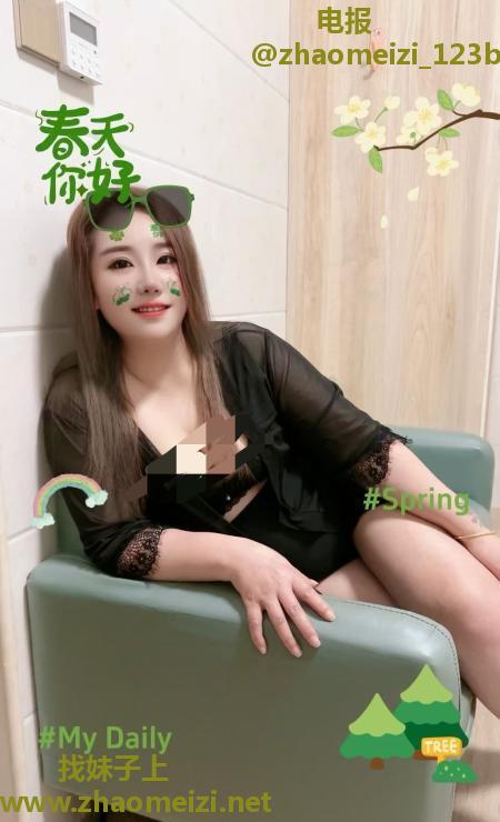 丰满肥臀少妇九儿