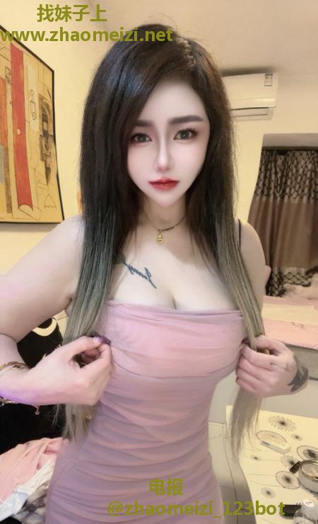 性感御姐小丫