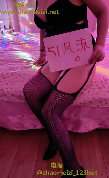 温柔型大屁股少妇