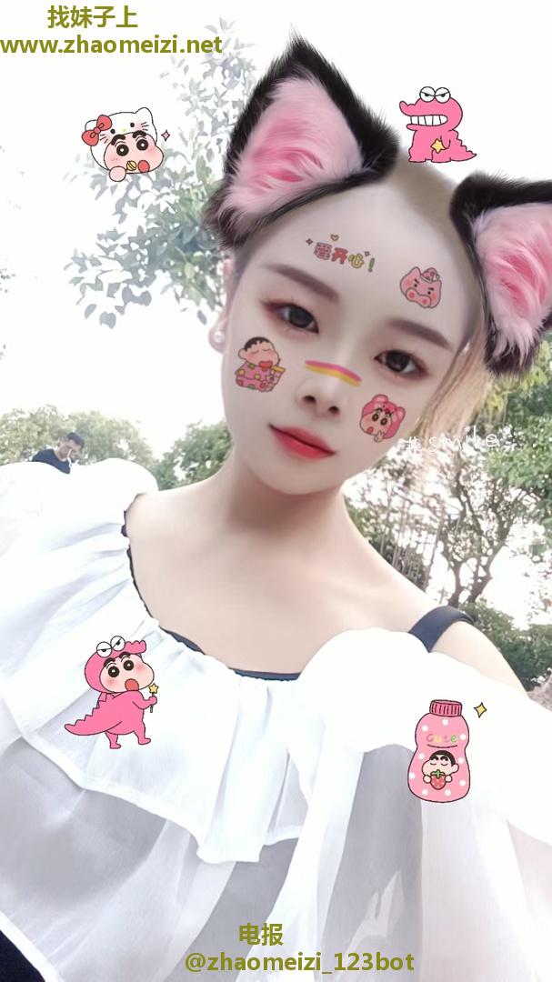 永泰性感小妮