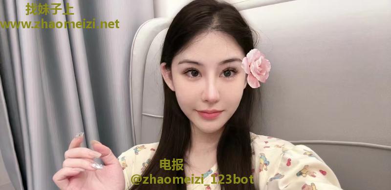 天河长腿七七