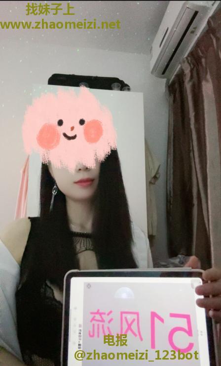 福田一线天