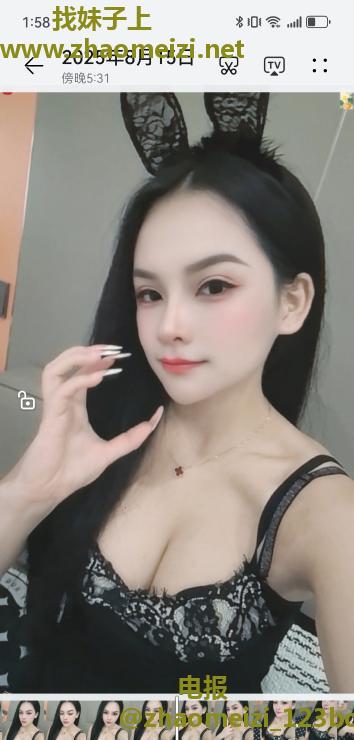 西乡大波泡泡