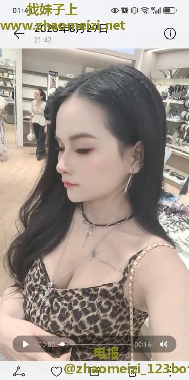 西乡大波泡泡