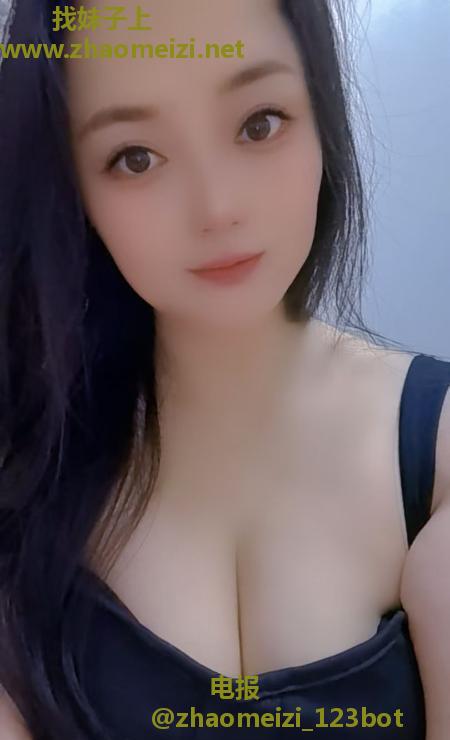 服务不错的东北少妇