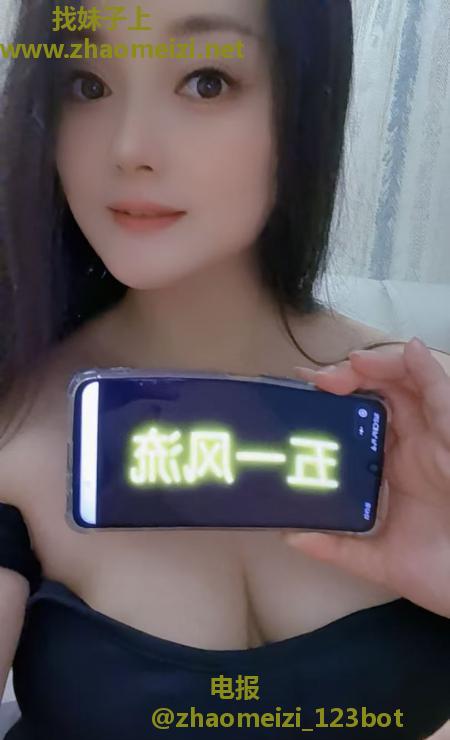 服务不错的东北少妇