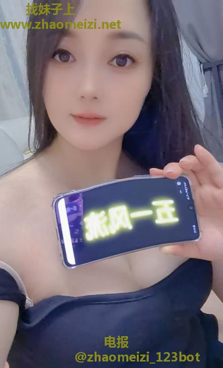 服务不错的东北少妇