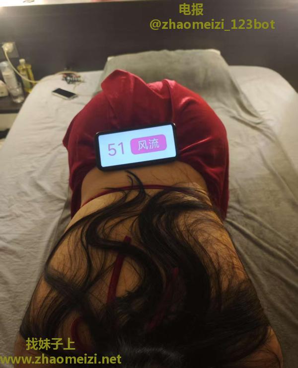 天河出击bbw