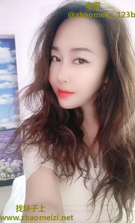 西安恬柔情