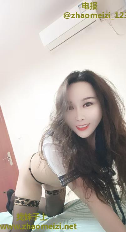 西安恬柔情