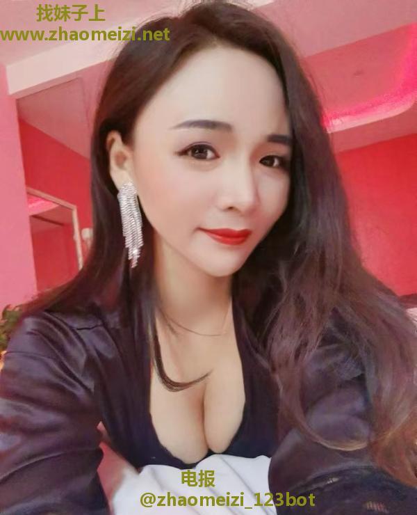 杭州小妹