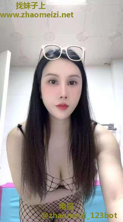 水磨少妇服务好