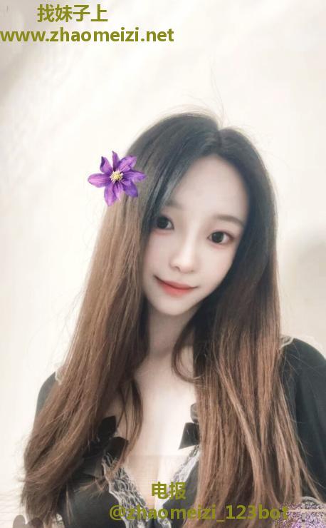 恰食人间水蜜桃