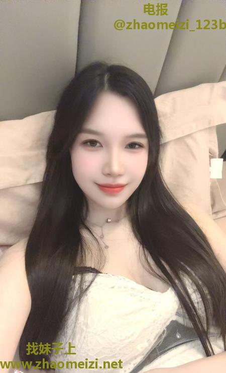 白云小辣椒