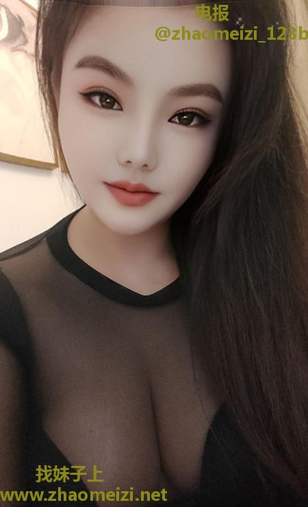 服务系大奶