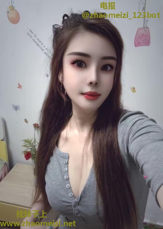 坪洲魅儿