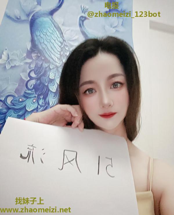 广州水床服务