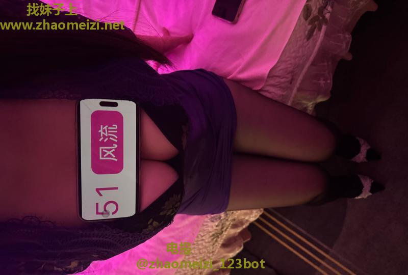 丰乳骚妇妃妃