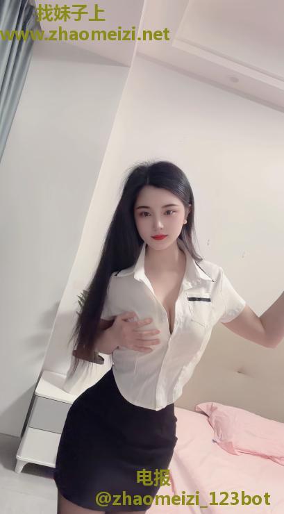 萧山尤物小妖精