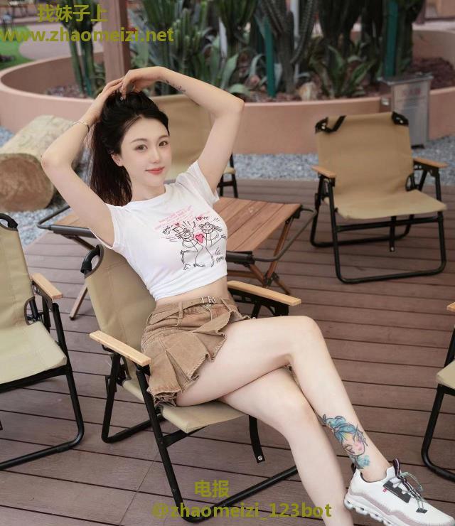 天河小辣椒