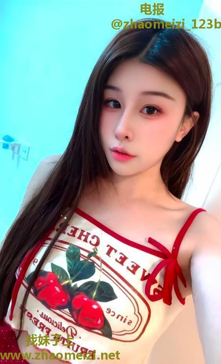 上城小骚臀小米妮