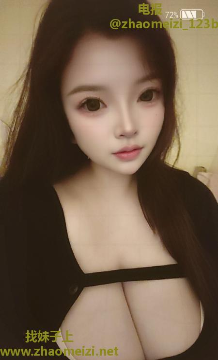民治乳神果果