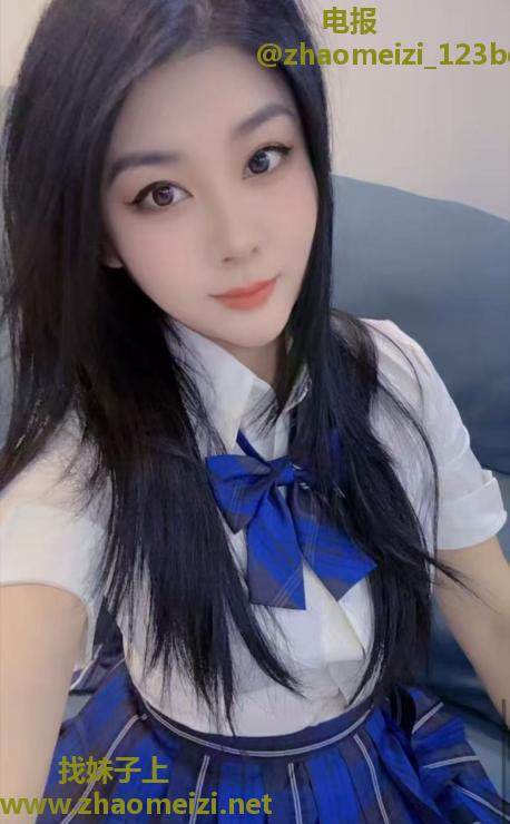 花都御姐娇娇