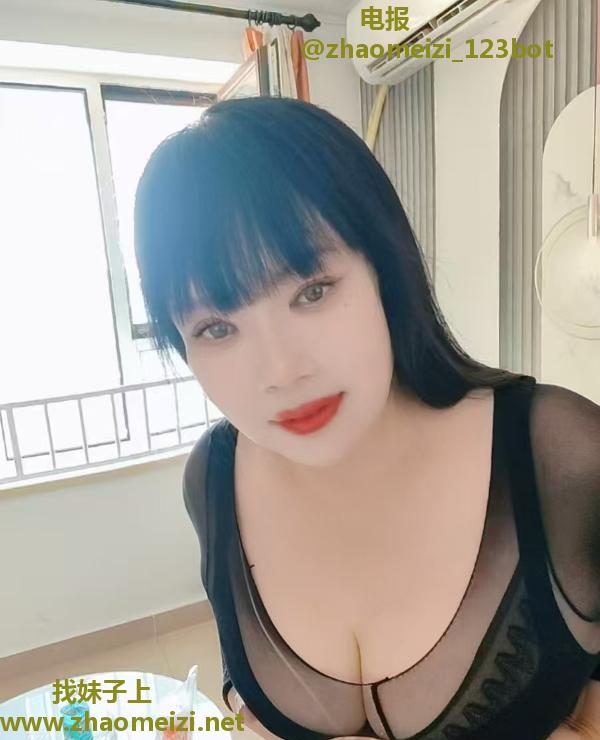 大胸泄火熟女