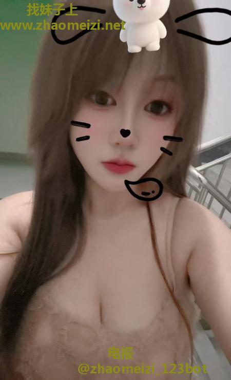 表妹过节归来