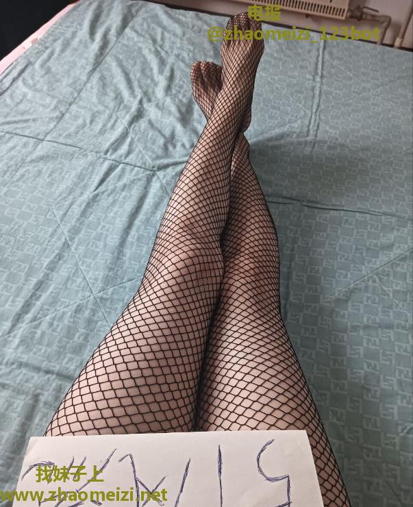 津南熟女