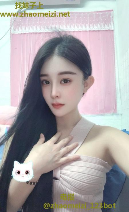 调教少妇澜澜