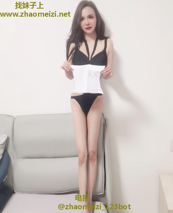 杭州小妹