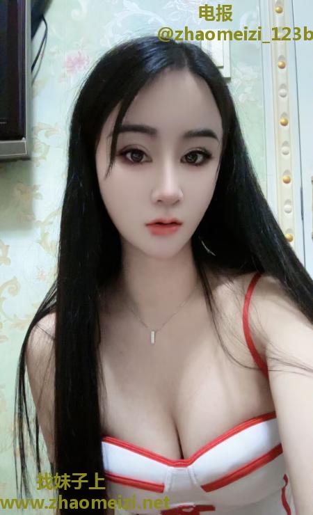 南京美乳小姐姐