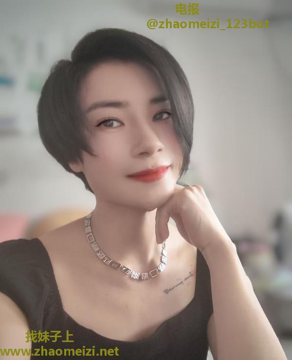 番禺少妇娜娜