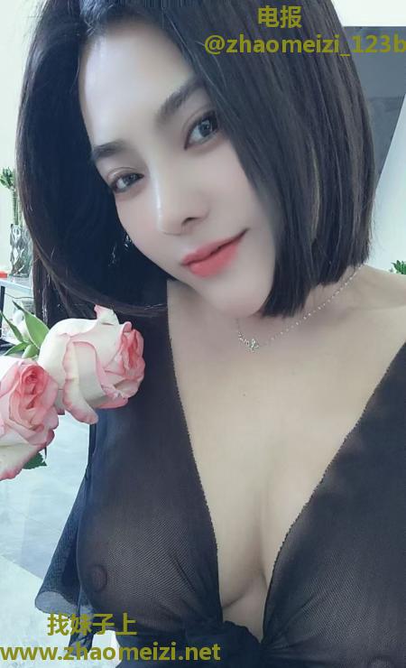 津南气质少妇
