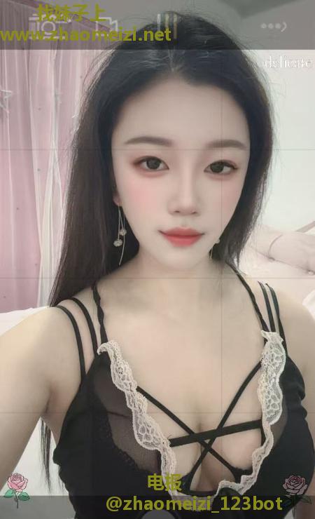 骚丝制服青青