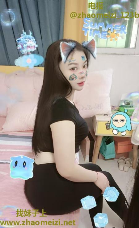 风骚翘臀雅美