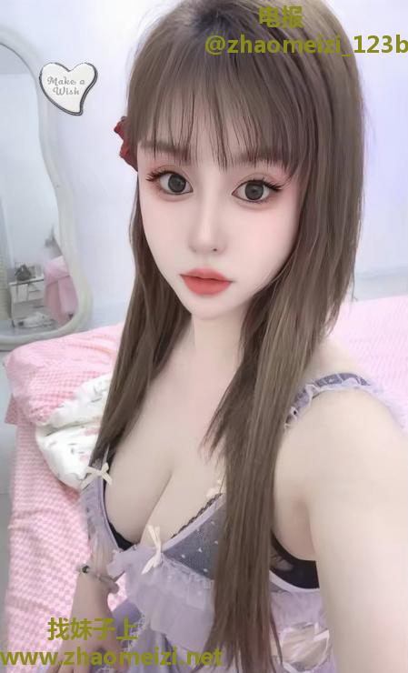 西安情趣美乳老师冉冉